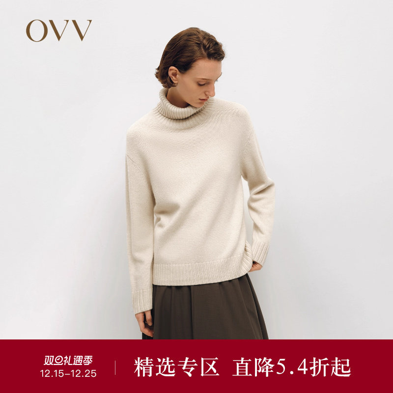 OVVOutlet秋冬热卖女装羊毛羊绒混纺可翻折高领长袖针织衫