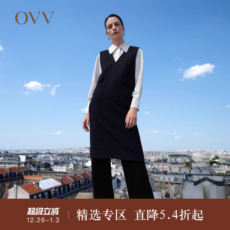 OVVOutlet秋冬新款女装云朵感针织羊毛混珠片V领直筒无袖连