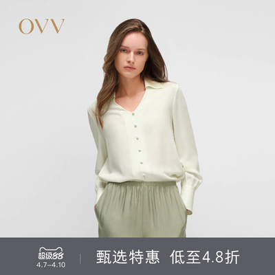【重磅真丝】OVV2025春夏新款女装22MM建宏绉优雅衬衫