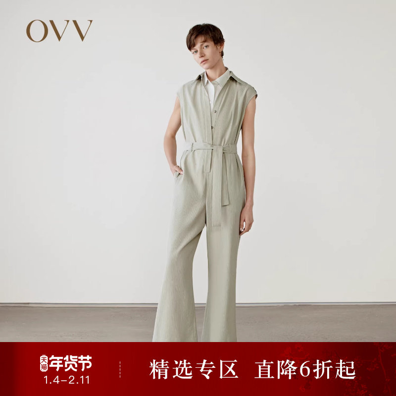 OVV2025春夏新款女装休闲舒适随附腰带简约大方连体裤,女装/女士精品,连体衣/裤,淘宝优惠券,粉丝福利购,淘宝优惠卷
