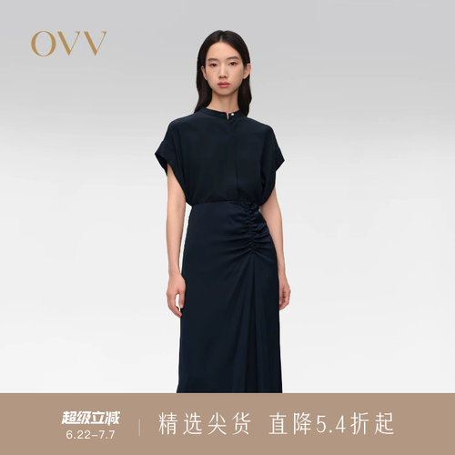 双绉真丝 内敛暗门襟 18姆米