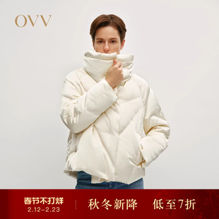 OVVOutlet秋冬热卖新款女装光泽感舒适休闲直筒短款羽绒服外套