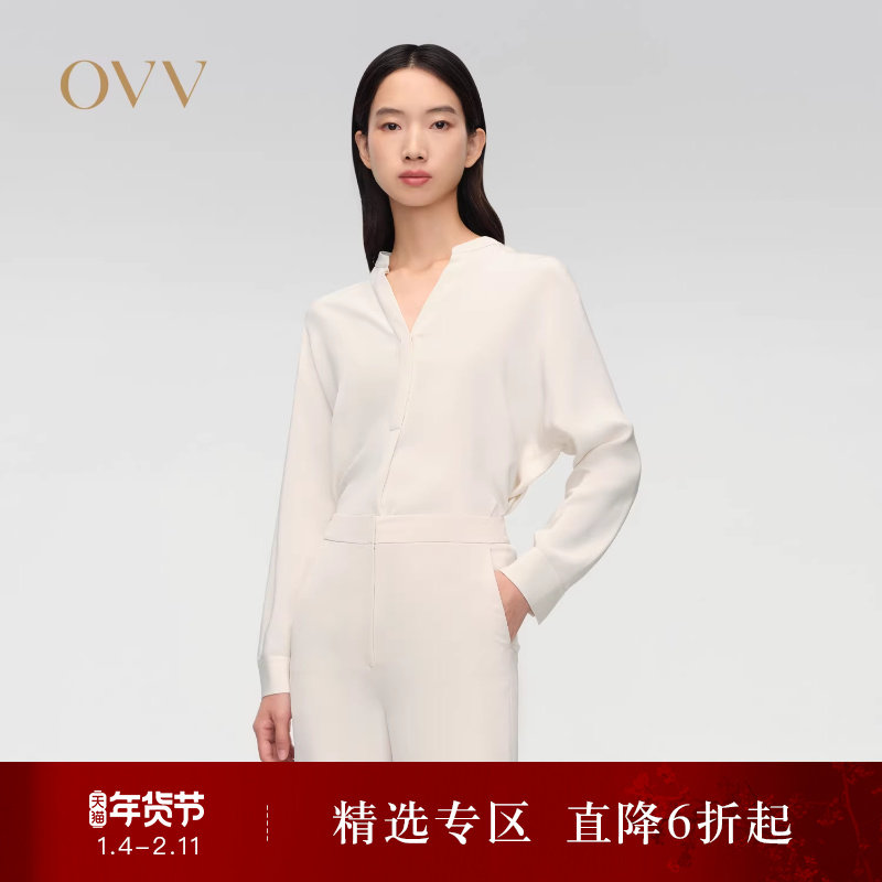 【重磅真丝】OVV春夏热卖女装30MM重绉V领长袖衬衫