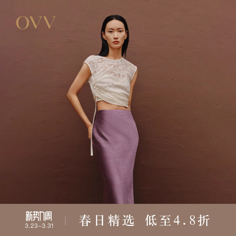 OVV春夏热卖女装经典基础斜裁优雅浪漫中长半身裙