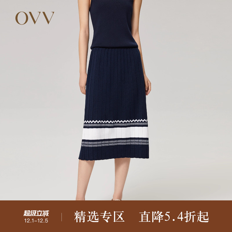 OVV秋冬桑蚕丝新款女装羊毛混纺