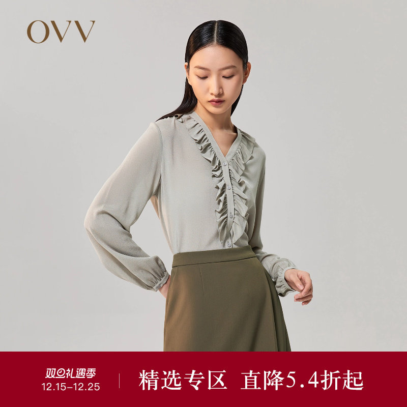【重磅真丝】OVVOutlet秋冬女装22姆米鬼绉V领荷叶边长袖