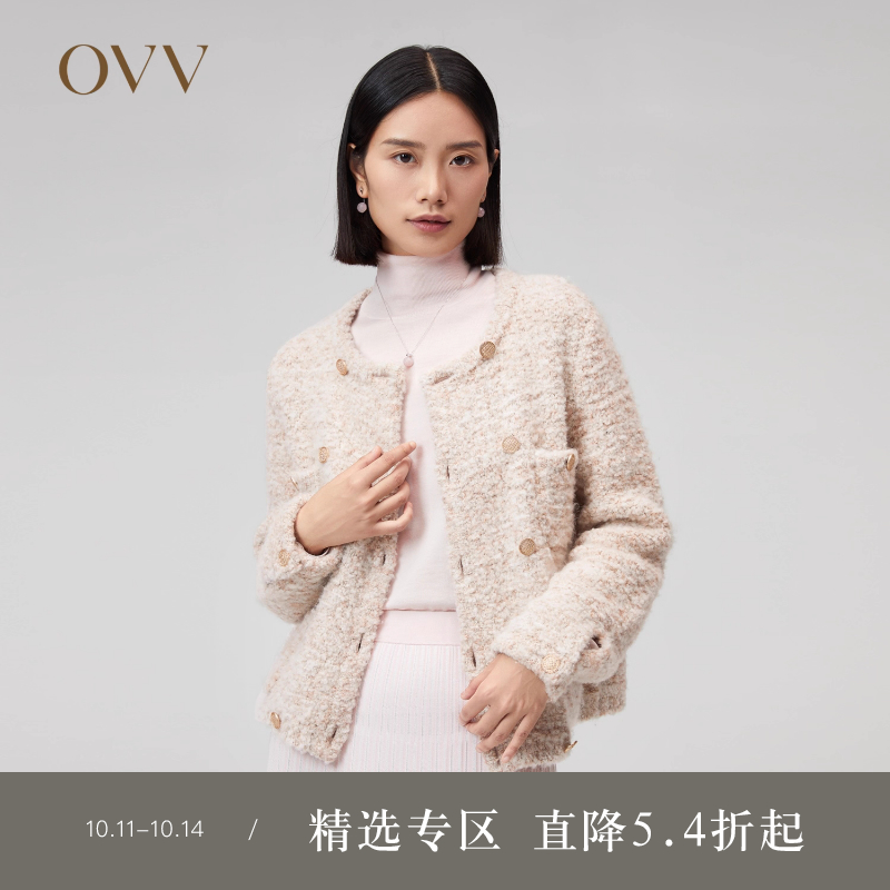 OVV秋冬新款女装羊毛花