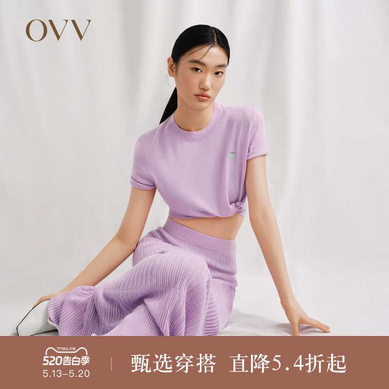 【可机洗黄金羊毛】OVVOutlet秋冬新款女装草莓刺绣短袖针织