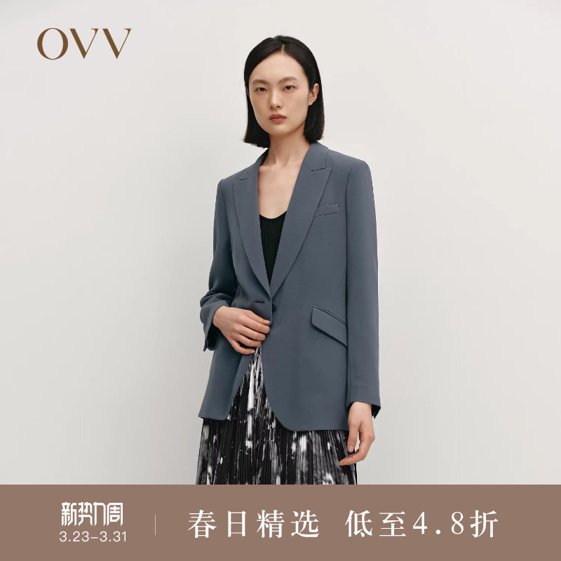 OVVOutlet秋冬热卖女装戗驳领一粒扣简约优雅休闲西服外套