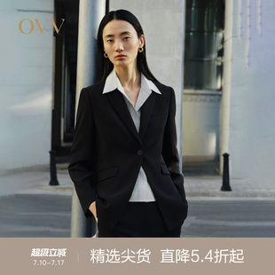 OVV春夏热卖女装简约时尚一粒扣戗驳领休闲西服外套
