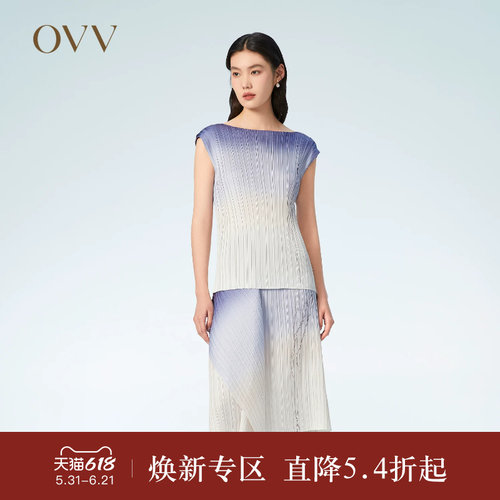 OVV春夏简约无袖印花上衣