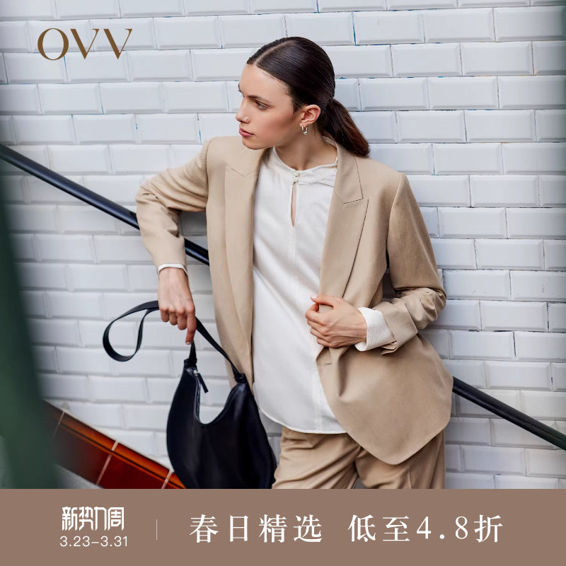 OVVOutlet秋冬新款女装一粒扣戗驳领休闲通勤羊毛套装西服外