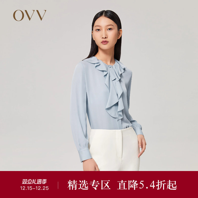 【重磅真丝】OVV Outlet秋冬女19姆米双乔荷叶边泡泡袖长