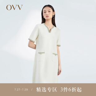 OVVOutlet春夏热卖 针织裙 女装 撞色花纱镶边宽松V领羊毛短袖
