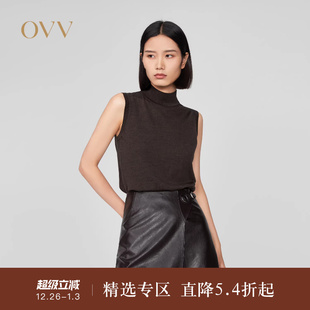 经典 女装 OVV秋冬热卖 半高领针织背心 可机洗黄金羊毛