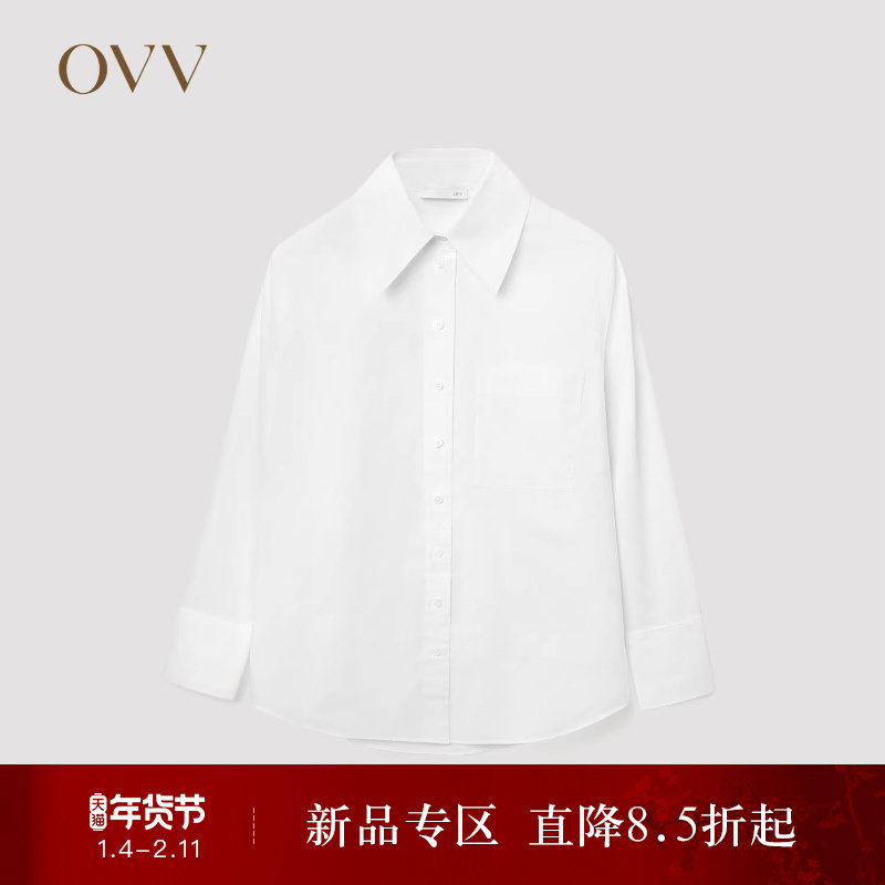 OVVOutlet秋冬热卖女装简约时尚棉质混纺长袖休闲通勤白衬衫