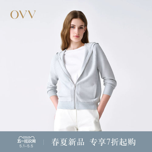 多色可选 舒适亲肤 休闲连帽