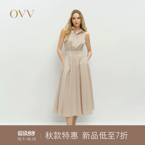 精致翻领 无袖款式 收腰设计