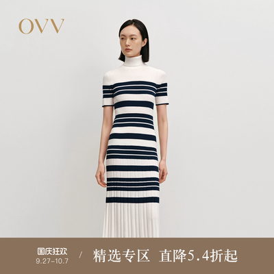 OVVOutlet2024秋冬新款女装经典横条纹高领长袖羊毛针织连衣裙