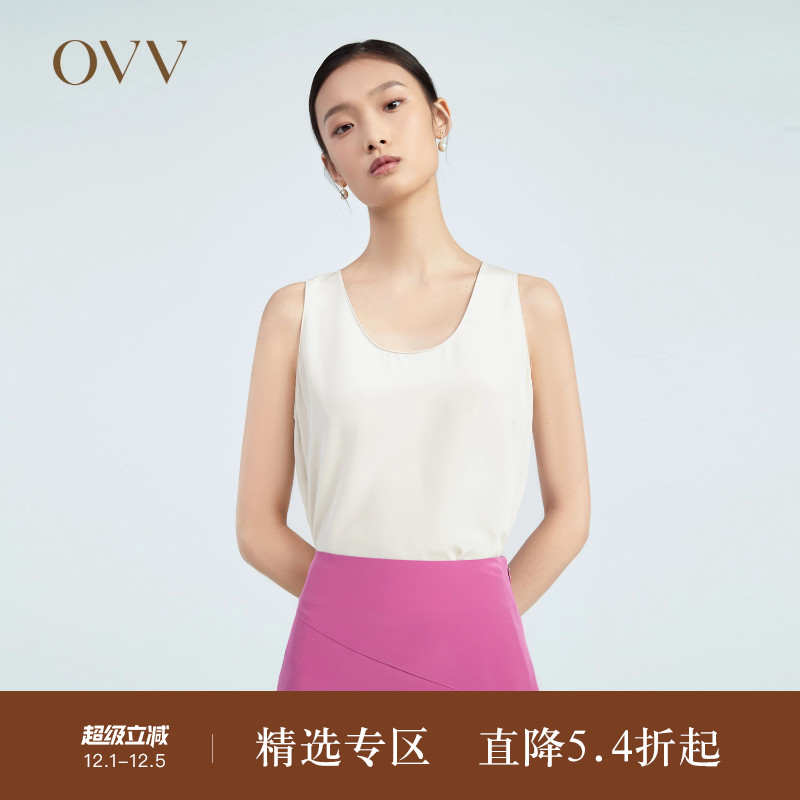 无袖圆领 舒适轻盈 弹力重绉