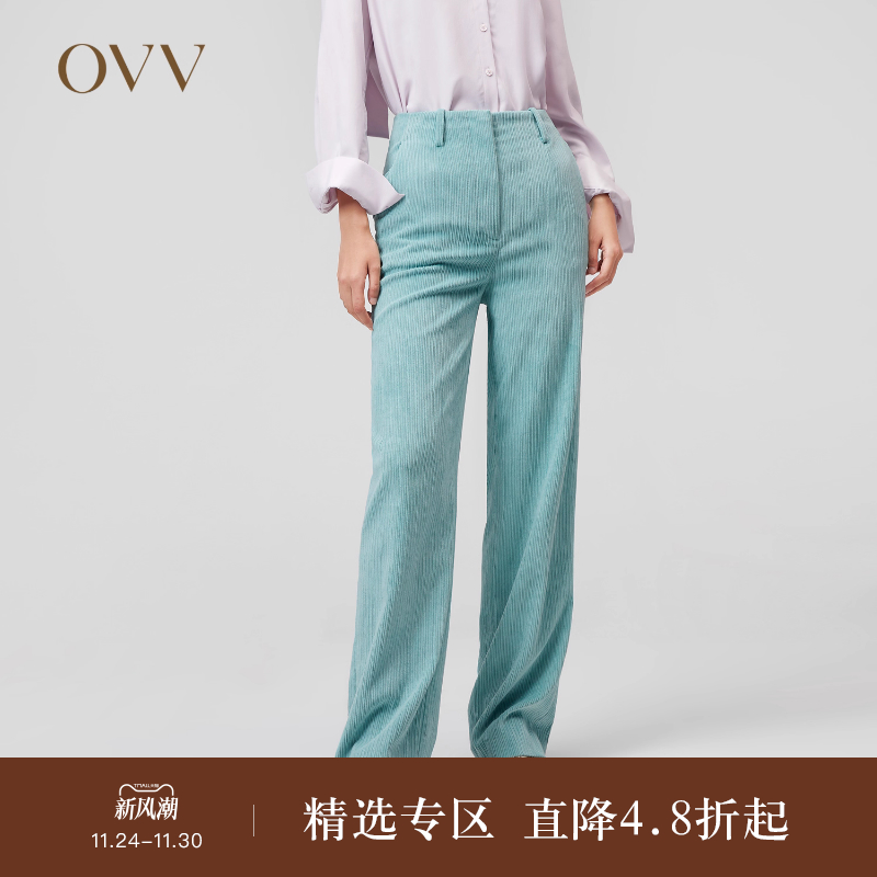 OVV2023秋冬新款女装灯