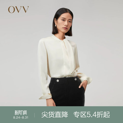 OVV秋冬新款女装缎面醋