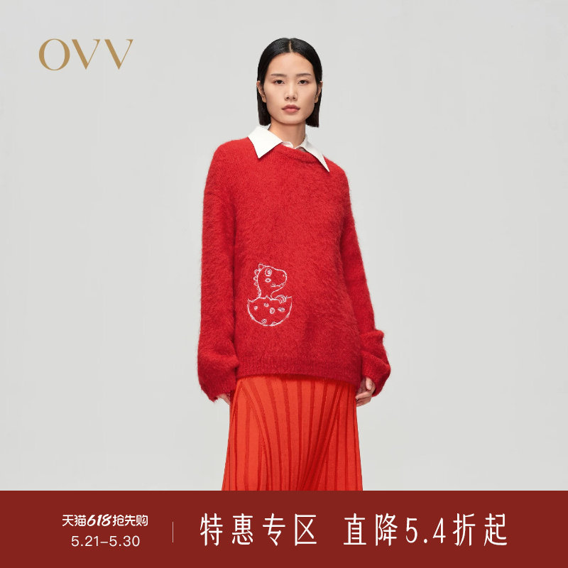 【新年红系列】OVV春夏热卖女装小恐龙造型圆领针织衫毛衣