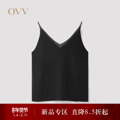 OVV2025秋冬新款女装嵌花工艺V领舒适柔软美丽诺羊毛针织吊带