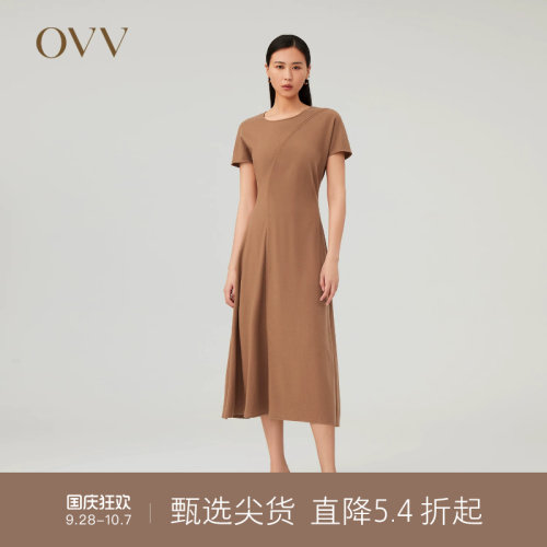 OVV2023秋冬新款女装可