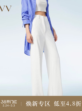 OVV春夏热卖女装经典弹力舒适清爽自然垂顺休闲白色直筒裤