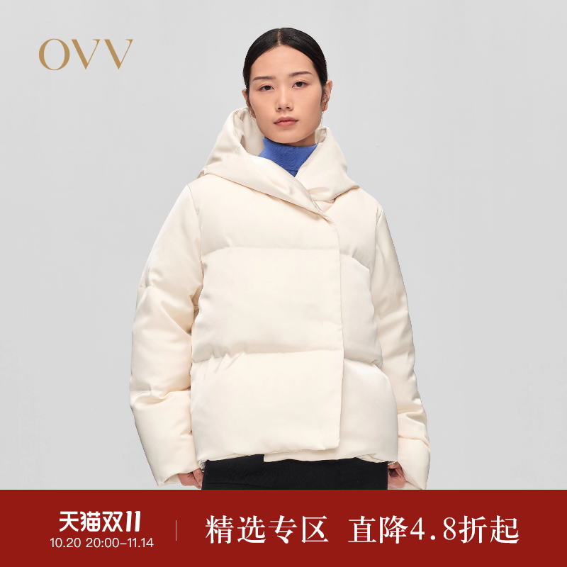 鹅绒填充 光泽面料 蓬松连帽