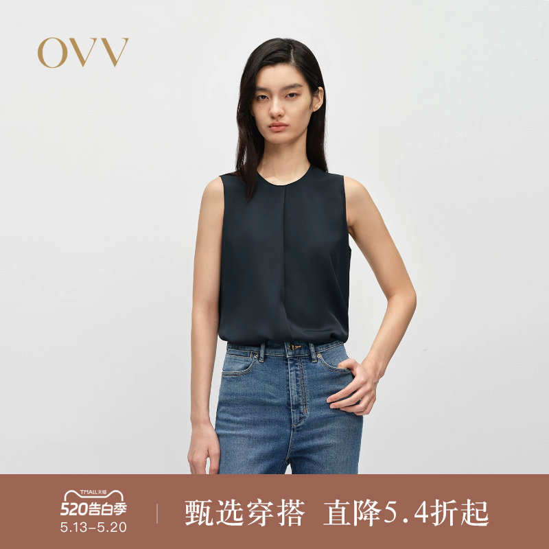 【重磅真丝】OVV2025春夏新款女装22MM双乔缎简约无袖背心