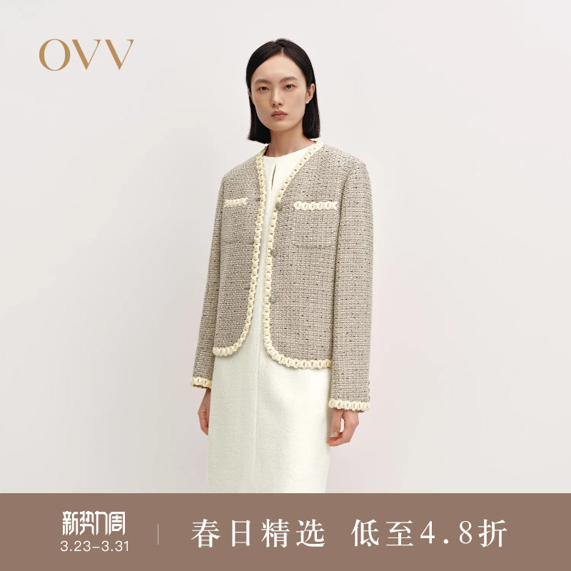【经典粗花呢】OVVOutlet秋冬热卖女装V领保暖休闲羽绒外套
