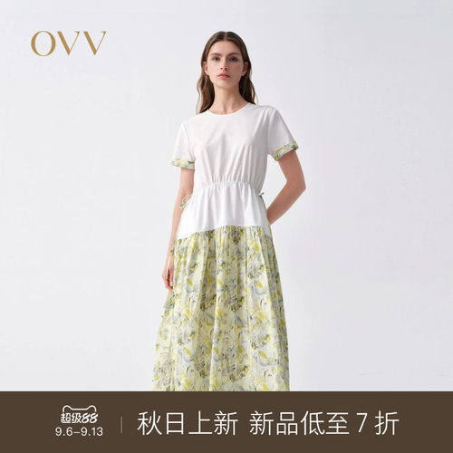 休闲圆领 清新印花 拼接设计