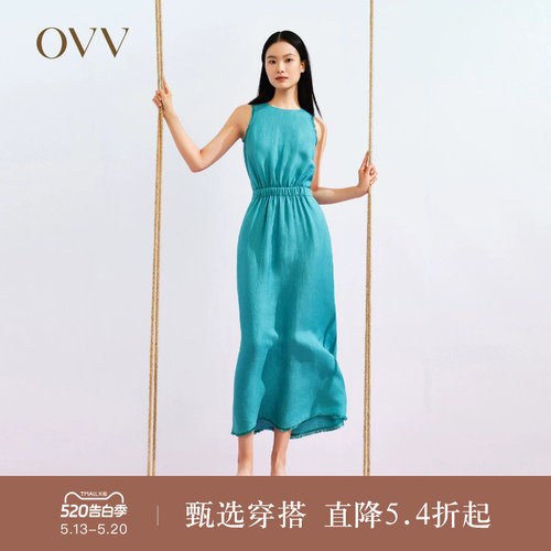 OVV度假风春夏镂空连衣裙