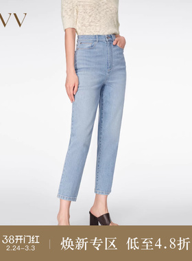 OVV春夏热卖女装意大利进口面料简约舒适九分锥形牛仔裤