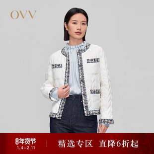 OVV秋冬热卖女装圆领特殊绗线拼边粗花呢羽绒服外套
