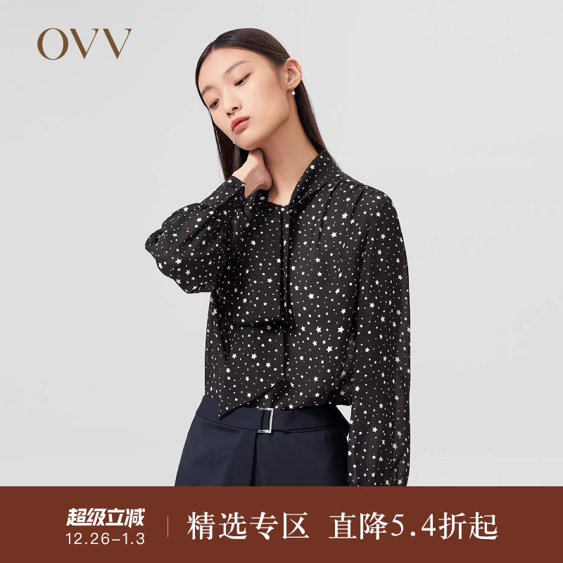 OVVOutlet【星辰印花】春夏热卖女12MM真丝雪纺飘带星星
