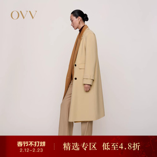 OVV秋冬热卖女装复古双排扣高支羊毛通勤长款经典大衣