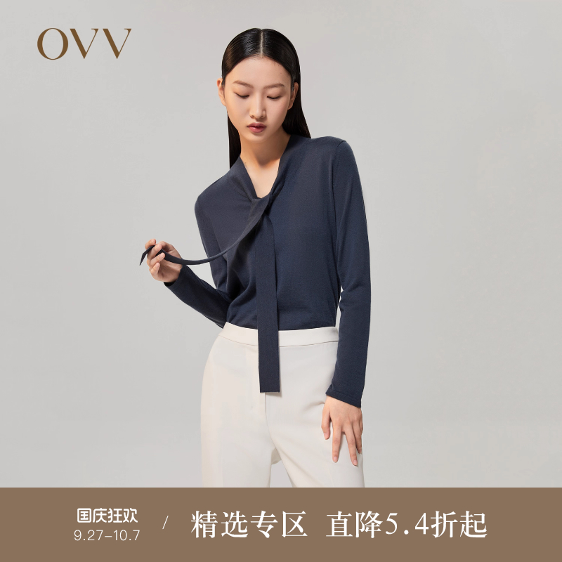 鄂尔多斯长袖羊绒针织衫