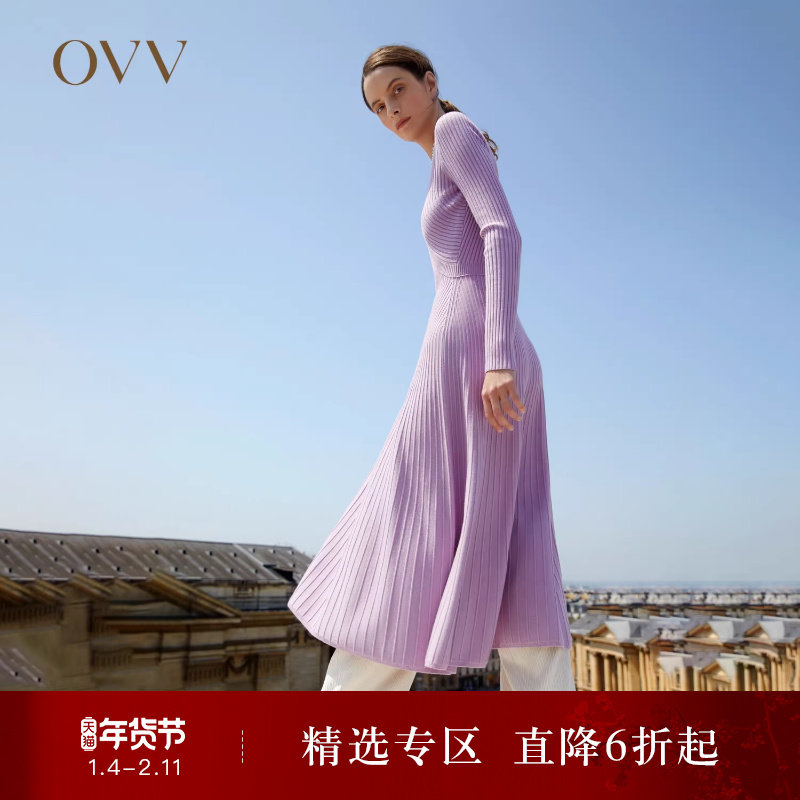 OVV Outlet 秋冬新款女V领A字廓形下摆伞裙长袖绵羊毛针