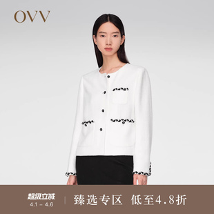 OVV春夏热卖 经典 粗花呢 优雅山茶花纽扣夹克外套 女装