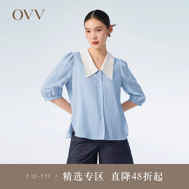 OVV春夏热卖女装七分袖