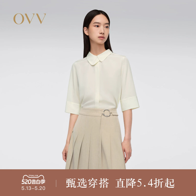 【重磅真丝】OVV春夏热卖女装18MM不对称翻领短袖衬衫