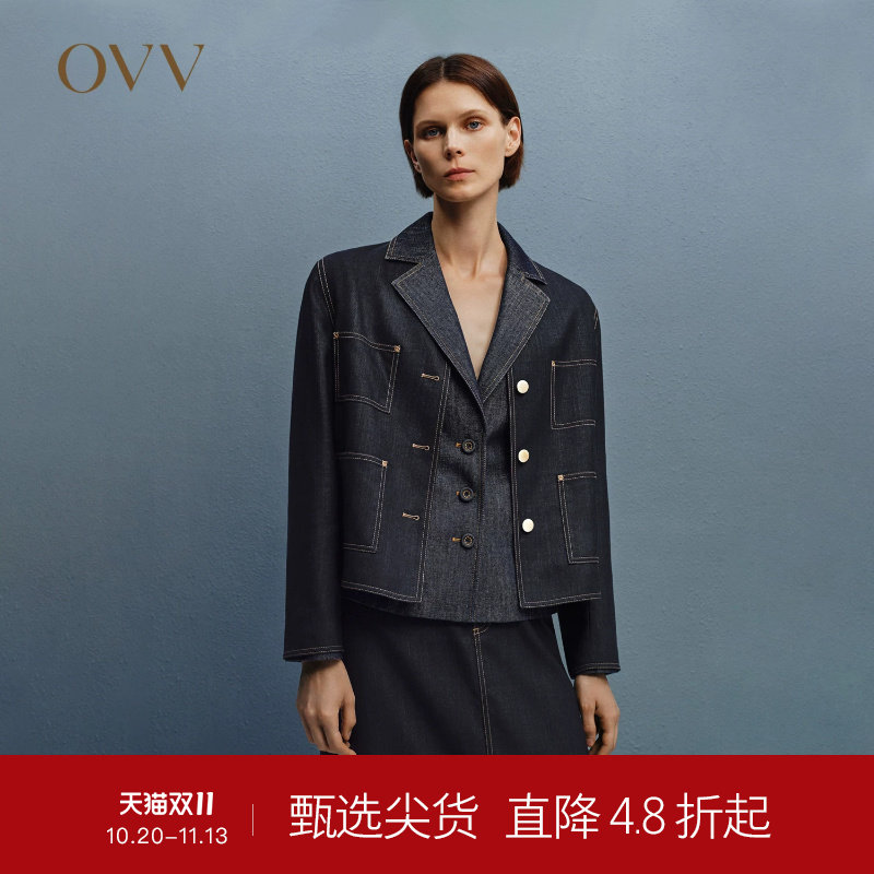 OVVOutlet秋冬热卖女装高级丹宁刺绣简约无领休闲牛仔夹克外套