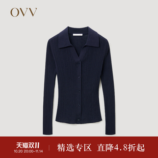 针织开衫 舒适柔软长袖 外套 女丝棉混纺经典 OVVOutlet2024春夏新款