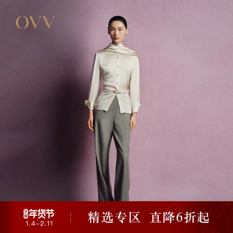 OVVOutlet秋冬热卖女装简约通勤休闲直筒舒适保暖羊毛西裤