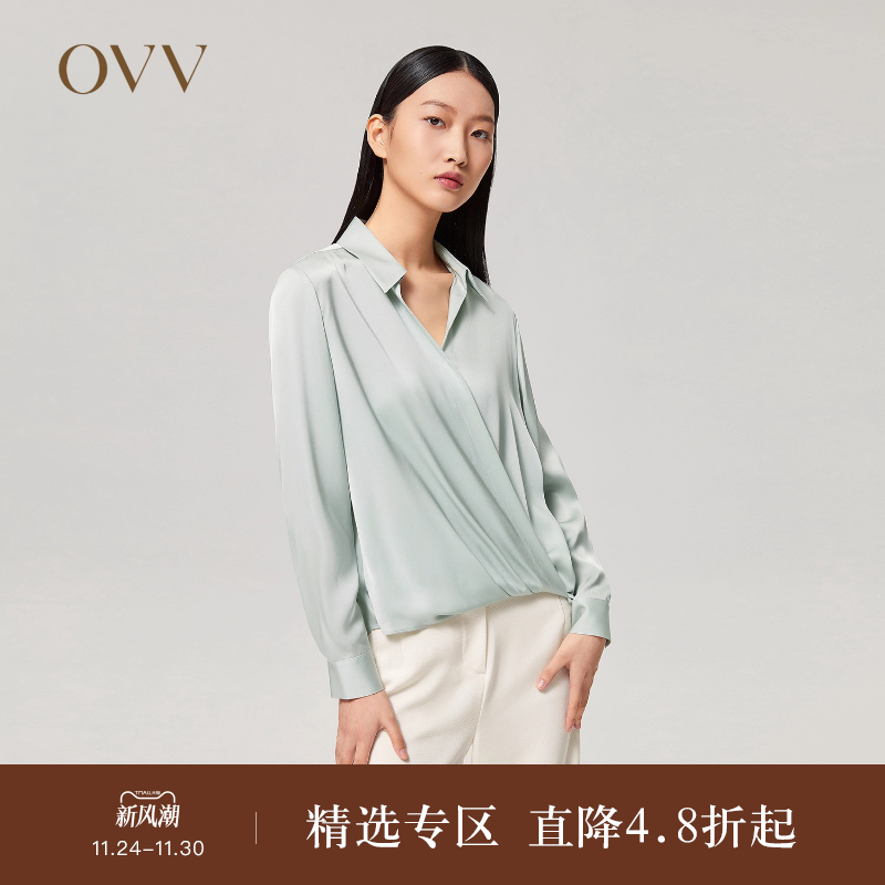 OVV长袖重磅真丝衬衫秋冬