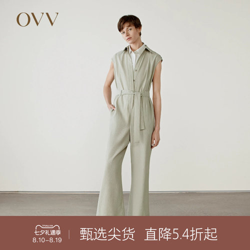 休闲舒适 随附腰带 简约大方