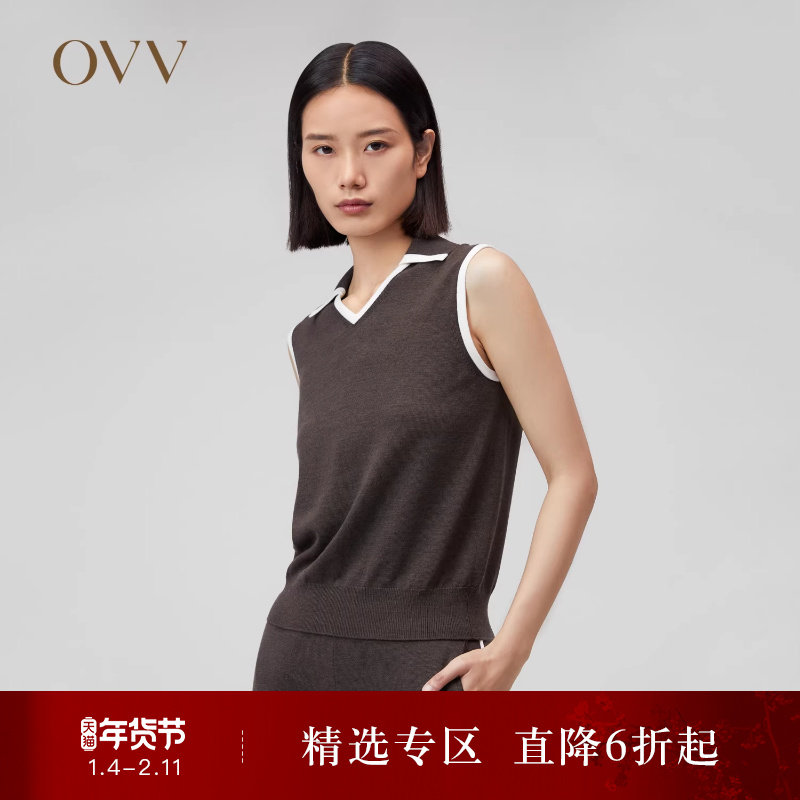 【可机洗黄金羊毛】OVV Outlet秋冬新款女装撞色运动风针织